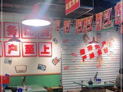 -雾都嘟重庆老火锅