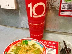 -孖记茶档·热腾茶餐(乐峰店)