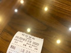 -明将锅贴(五爱路店)