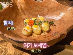 -肴约·花园式餐厅(湖里店)