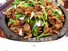 -烤肉季饭庄