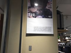 -MUJI无印良品(滨江宝龙城店)