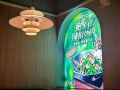 -吴氏老妈·23年家常菜(古城店)