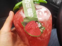 -8街壹号(富园广场店)