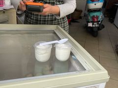 -洪馨椰子