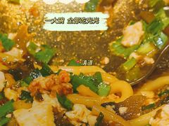 -滇道云南特色料理(康定路店)