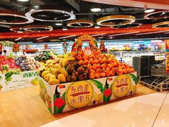 -百佳永辉超市(来福士广场店)