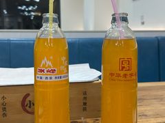 -小艺烧烤(曲江店)