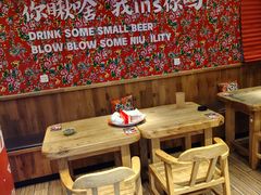 -申记串道(中街店)