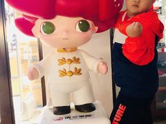 -斯普瑞斯奥特莱斯