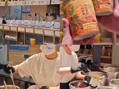 -杭州湖滨银泰in77