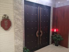-郑庄脂渣海鲜楼(九水路店)