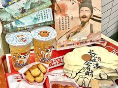 -华莱士·全鸡汉堡(宝岗店)