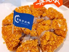 -大厨的餐厅(曾厝垵总店)