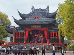 -鲁镇