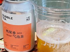 -一杯潮茶·专注潮汕茶饮(朝阳庄店)