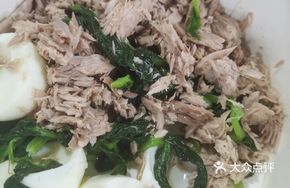 Original Tuna
