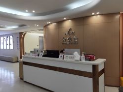 -深圳美莱医疗美容医院