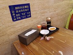 -清真·益鑫羊肉手抓馆(花园北街店)