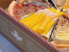 -Pie Bird(新闸路店)
