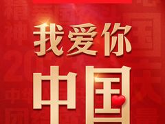 -金港秋名山·双层卡丁车场