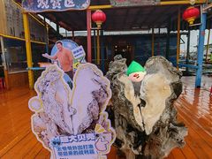 -蓝湾碧波·老字号·疍家非遗海上餐厅