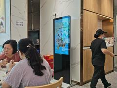 -苏晓玥·手作江南小吃(深圳北站店)