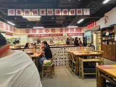 -歪胖子重庆老火锅(淮安楚州万达店)