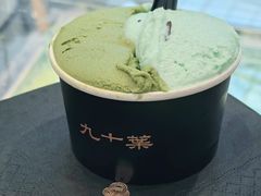 -九十葉·抹茶(南京·德基店)