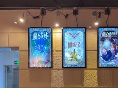 -逃脱反斗城沉浸剧情密室(北京路店)