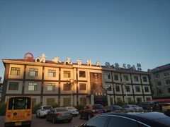-青水瓦台(新村店)