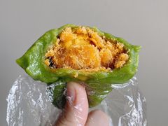 蛋黄肉松青团-许阿姨糕团店(南京总店)