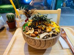 -Poke lemon海鲜波奇饭·柠檬茶(金碧开放小区店)