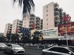 -东盛美食(东城南路店)