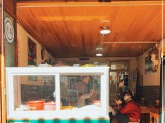 门面-啊马英豌豆粉