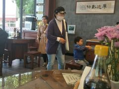 -勤德兴(湖滨路店)