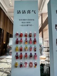 -昆泰酒店·会议咨询