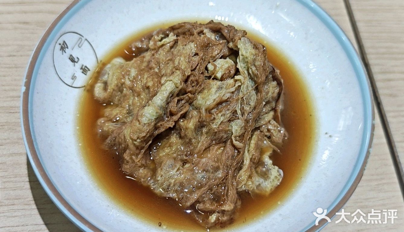 与尔初见面，盼汝再见之