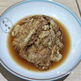 与尔初见面，盼汝再见之