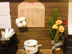 -雷神拉面(财富中心玉米楼店)