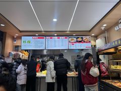 -林静小吃(复兴路店)