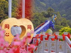 -东莞观音山旅游风景区