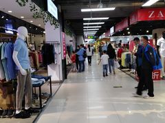 -法雅体育(天通苑工厂店)