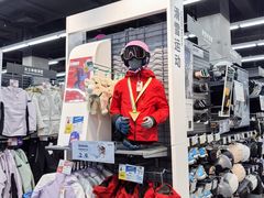-迪卡侬(越秀公园店)