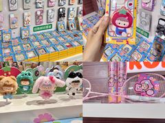 -天河领展广场