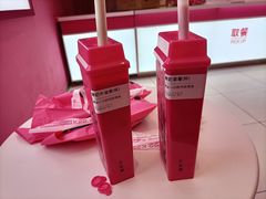 -K22.酸奶草莓(烟台芝罘店)