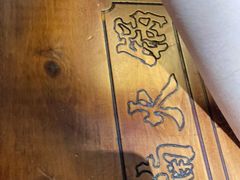 -楠火锅(龙阳广场店)
