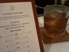 -LONG BAR 廊吧(外滩华尔道夫酒店)