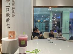 -奈雪的茶(中粮祥云小镇店)