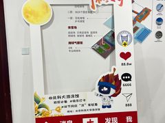 -北京科技大学-游泳馆